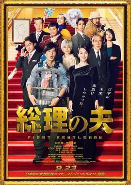 韩国理伦片理伦片免费